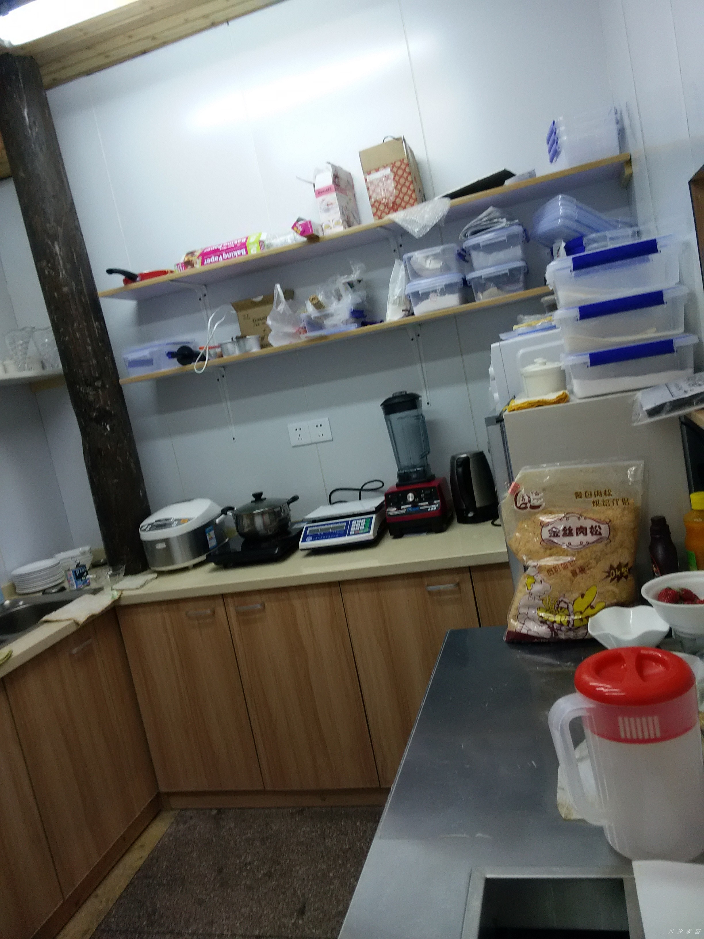 IMG_20150414_130935.jpg