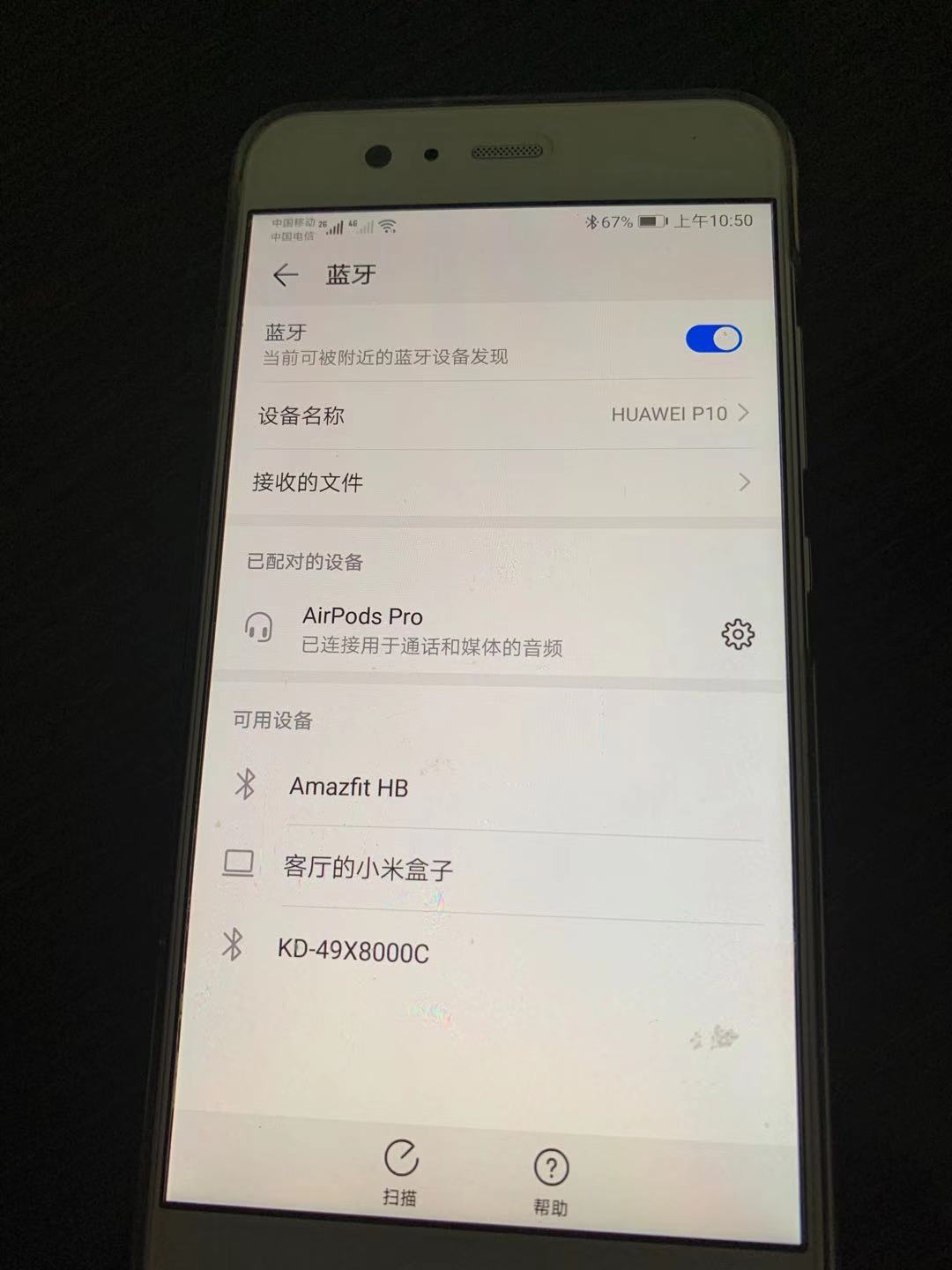 HUAWEIP10����.jpg