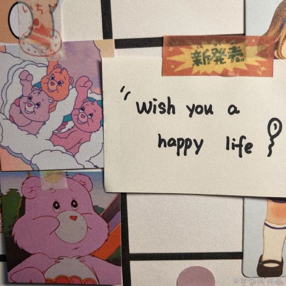 �м�ְ΢������ ��ɳ���ܵ������-1.jpg